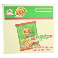 ราคา ยำยำซองคละรส ยกกล่อง 30ซอง หมูสับต้มยำกุ้งต้มยำกุ้งน้ำข้นสุกี้ (22229088427)