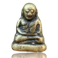 ราคา หลวงพ่อเงินพิมพ์ขี้ตา วัดบางคลาน พระหลวงพ่อเงินเก่า A33 (21735591396)