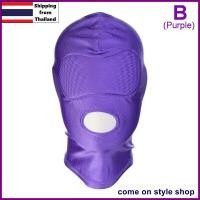 ราคา หมวกโม่งแฟนซี ผ้ายืดคลุมหัว น่ารัก คอสเพลย์ อนิเมะ มังงะ งานแฟนซี ปาร์ตี้ ฮาโลวีน Full Cover Party Fancy Mask พร้อมส่งจากไทย (11170237193)