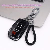 ราคา เคสกุญแจ Isuzu refit สไตล ์ โปร ่ งใสสําหรับ Isuzu D max x series Mu 7 Mu x พวงกุญแจ (22322147141)
