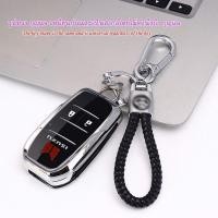 ราคา เคสกุญแจ Isuzu refit สไตล ์ โปร ่ งใสสําหรับ Isuzu D max x series Mu 7 Mu x พวงกุญแจ (22322147150)