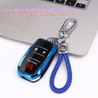 ราคา เคสกุญแจ Isuzu refit สไตล ์ โปร ่ งใสสําหรับ Isuzu D max x series Mu 7 Mu x พวงกุญแจ (22322147147)