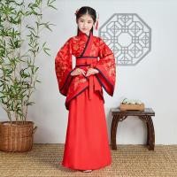 ราคา ชุดโบราณสำหรับเด็กชุดราชวงศ์ถังสำหรับเด็กหญิงชุดโบราณแบบนางฟ้าสำหรับผู้หญิงชุดทำการแสดงชุดฮั่นฝูกู่เจิงแบบเจ้าหญิงโบราณชุดเจ้าหญิงจีนโบราณ (21270453056)