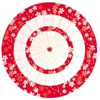 ราคา ร่มกระดาษน้ำมันสไตล์ญี่ปุ่นร่มดอกซากุระสไตล์ญี่ปุ่นร่มโบราณสำหรับเต้นรำร่มตกแต่งเพดานร้านอาหารสไตล์ญี่ปุ่นร่มสำหรับเดินแบบกิโมโน (16795231062)