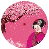 ราคา ร่มกระดาษน้ำมันสไตล์ญี่ปุ่นร่มดอกซากุระสไตล์ญี่ปุ่นร่มโบราณสำหรับเต้นรำร่มตกแต่งเพดานร้านอาหารสไตล์ญี่ปุ่นร่มสำหรับเดินแบบกิโมโน (16795231187)