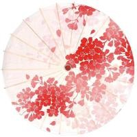 ราคา ร่มกระดาษน้ำมันสไตล์ญี่ปุ่นร่มดอกซากุระสไตล์ญี่ปุ่นร่มโบราณสำหรับเต้นรำร่มตกแต่งเพดานร้านอาหารสไตล์ญี่ปุ่นร่มสำหรับเดินแบบกิโมโน (16795231120)
