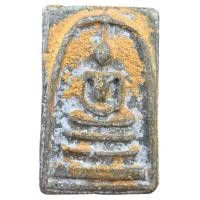 ราคา พระสมเด็จวัดระฆัง สมเด็จเก่าๆ พระเครื่อง (21439978455)