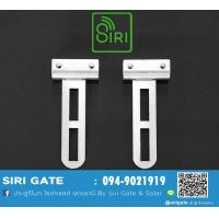 ราคา ขายึดแม่เหล็กเซนเซอร์ประตูรีโมท siri gate จำนวน 1 คู่พร้อมสกูรขันยึดราง (6396894168)