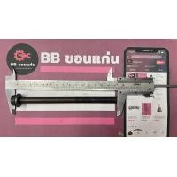 ราคา สกรูฝาสูบน็อตฝาสูบ FORD Focus 1 8 ถอดแท้จากเครื่อง (22119064259)