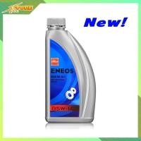 ราคา เอเนออส จีแอล5 85W 140 น้ำมันเฟืองท้าย ENEOS GL 5 85W 140 ขนาด 1 ลิตร ใช้สำหรับรถทั่วไป เลือก 1ขวด 3ขวด (20823990278)