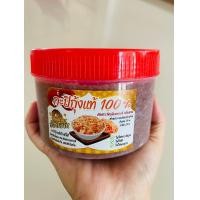 ราคา กะปิ กะปิใต้แท้ เคยไต้ หอมอร่อย จะแกงส้ม แกงกะทิ ทำน้ำพริก ก็อร่อย ฮาลาล halal หรอยจังหู้ (22410645832)