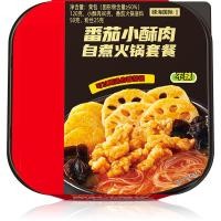 ราคา สุกี้หม่าล่าหม้อไฟ หม่าล่า ข้าวหม้อไฟ ร้อนเองได้ ชาบูหม่าล่าพกพา Haidilao (22050919176)