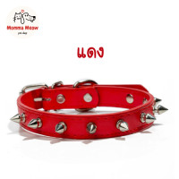 ราคา ปลอกคอ 1 หมุด นิ่มมาก ใส่สบาย ปลอกคอแมว ปลอกคอสุนัข ปลอกคอสวยๆ เท่ๆ ปลอกคอหนาม หมุด (18993980530)