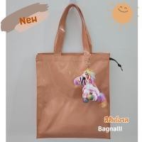 ราคา กระเป๋าPVCใส่หนังสือกระเป๋าใส่เอกสารกระเป๋าใส่โน๊ตบุ๊คกระเป๋าPvcpu (17523869876)