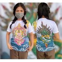 ราคา เสื้อยืด เสื้อพิมพ์ลายพญานาคราช พญานาค พระพิฆเนศ เสื้อมงคล ลายมาใหม่ เสื้อกีฬา (18207732330)