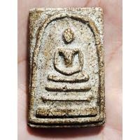 ราคา พระสมเด็จวัดระฆังโฆสิตาราม พิมพ์ใหญ่พระประธาน g ตำหนิตรงตามรูป สีอาจจะอ่อนกว่าหรือเข้มกว่าในรูปเล็กน้อยจากแสงถ่ายรูป (20899178814)