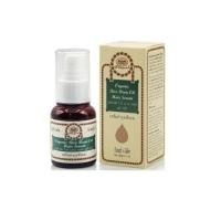 ราคา ไรซ์ นาโน แฮร์เซรั่ม อภัยภูเบศร์ 45 ml (19765688460)