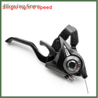 ราคา จักรยานเป่าลม Derailleurs 3X7 21สวิตช์ความเร็ว MTB จักรยานเกียร์จักรยานสำหรับเปลี่ยนระดับเบรคพร้อมสายเกียร์ดิสก์ที่จับสำหรับจักรยานเดินป่า (20207079764)