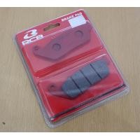 ราคา ผ้าเบรค ผ้าเบรค RACINGBOY E SERIES FORZA 300 350 ADV350หน้าหลัง (15017539460)