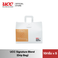 ราคา UCC Roastery Signature Blend DRIP BAG กาแฟดริปแบบซอง 10g 5bags (22615764223)