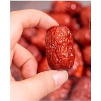 ราคา พร้อมส่ง พุทราไร้เมล็ด พุทราอบแห้ง พุทรา พุทราแห้งพุทราผลไม้อบแห้งไม่ใส่น้ำตาล อาหาร ขนม ผลไม้และผลไม้อบแห้ง พุทราจีนอบแห้ง พร้อมทาน (22179340143)