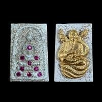 ราคา พระสมเด็จโตประดับพลอยกรุวัดพระแก้วสินค้าเลือกสุ่มให้นะคะ (12957171363)