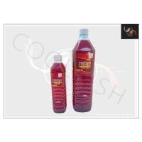 ราคา PSBIO พีเอสไบโอ จุลินทรีย์ สังเคราะห์แสง จุลินทรีย์ตู้ปลา บ่อปลา ขนาด 500ml 1 5L (20911362649)