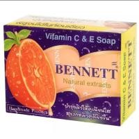 ราคา Bennet สบู่วิตามินอีเบนเนท ส้ม ซีแอนด์อี ขนาด 130กรัม (9655215331)
