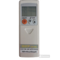 ราคา Remote Air Mitsubishi move eye รีโมท์แอร์อัจฉริยะ ครบจบทุกหังชั่นใช้งานง่าย (21823812307)