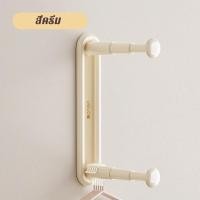 ราคา Green Home ที่เก็บไม้แขวนเสื้อ ที่เก็บของไม้แขวนเสื้อ ขยายได้ ไม้แขวนเสื้อ ไม่ต้องเจาะผนัง (22494778183)