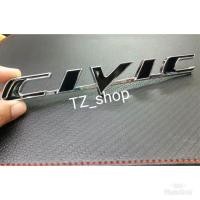 ราคา โลโก้ Civic สำหรับรถ Honda (997642005)