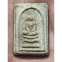ราคา พระสมเด็จหลวงปู่โต๊ะพิมพ์ขาโต๊ะ g ตำหนิตรงตามรูป สีอาจจะอ่อนกว่าหรือเข้มกว่าในรูปเล็กน้อยจากแสงถ่ายรูป (19212749195)