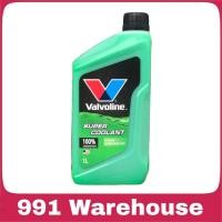 ราคา Valvoline น้ำยาหม้อน้ำ วาโวลีน คูลเเลนท์ วาโวลีน ขนาด 1 ลิตร สีเขียว (1383068444)