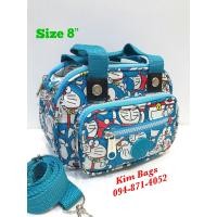 ราคา MONKEY โดเรม่อน กระเป๋าทรงถือมีสายสะพายยาว8นิ้ว 5 ช่อง (18046852612)