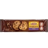 ราคา Chocolate Chips Cookie Osem 200 gr คุกกี้ช็อกโกแลตชิปโอเซ็ม 200 กรัม (20359297292)