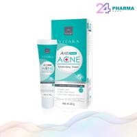 ราคา VITARA ANTI ACNE MOISTURIZING CREAM 35กรัม ไวทาร่า แอนตี้แอคเน่ ครีม ครีมบำรุงผิวสำหรับคนเป็นสิว (19807476253)