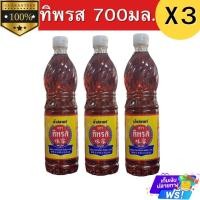 ราคา น้ำปลาแท้ ตรา ทิพรส ขนาด 700 มิลลิลิตร (22015853761)