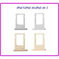 ราคา ถาดใส่ซิมการ์ด สำหรับ iPad 5iPad AiriPad Air 2iPad MiniiPad Mini 2iPad Mini 3 (19650321951)