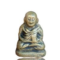 ราคา หลวงพ่อเงิน วัดบางคลาน พิจิตร พิมพ์ขี้ตา พระเครื่อง ราคาแบ่งปัน (22187051704)