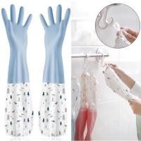 ราคา เครื่องล้างจานถุงมือน้ำยางพิเศษถุงมือทำความสะอาดถุงมือกันน้ำถุงมืออเนกประสงค์ที่มีคุณภาพสูง 1 คู่ (21784574631)