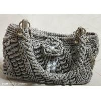 ราคา กระเป๋าถักมือสอง สภาพดี (21911423950)