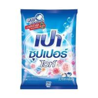 ราคา เปา Pao ผงซักฟอก เปา ซุปเปอร์ ขนาด 2700 กรัม ครบสี (21439686194)