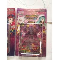 ราคา บัดดี้ไฟท์ BFT S UB05 2 เด็คเสริมการ์เอ็น ดราก้อนเวิลด์ บัตดราก้อน Buddyfight ภาคใหม่ล่าสุดบัดดี้ไฟท์ BFT S UB05 2 เด็คเสริมการ์เอ็น ดราก้อนเวิลด์ บัตดราก้อน Buddyfight ภาคใหม่ล่าสุด (18334611751)
