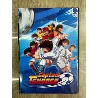 ราคา ดีวีดีCaptain Tsubasa Season2 ภาคยุวชนโลก พากย์ญี่ปุ่น ซับไทย 5แผ่นจบ ตอนที่01 39จบครับ (22487262421)