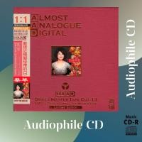 ราคา CD AUDIO เพลงจีน บันทึกเสียงดี 蔡琴 Tsai Chin อัลบั้มรวมเพลง Diamonds Love Songs CD R Clone จากแผ่นต้นฉบับ มาสเตอร์ที่ดีที่สุด คุณภาพเสียงเยี่ยม (16358693077)