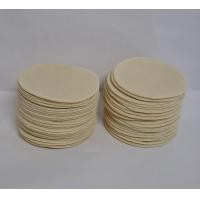 ราคา แป้งพิซซ่าบางกรอบขนาด4นิ้ว50แผ่นแป้งพิซซ่ามินิแป้งพิซซ่าจิ๋วแป่งพิซซ่า10บาท (22228423056)