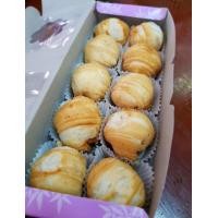 ราคา ขนมเปี๊ยะ ซอย9 เผือกไข่เค็ม กล่องละ 10 ชิ้น ไม่มีสูญญากาศ (22028908113)