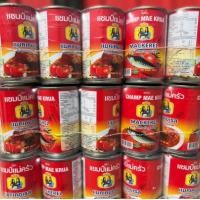 ราคา ปลากระป๋อง ตราแชมป์แม่ครัว 10 กระป๋อง 155 กรัม (17443547416)