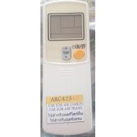 ราคา รีโมทแอร์ DAIKIN และ TRANE รีโมท แอร์ ไดกิ้น เทรน ARC423 A5 (1000682128)