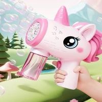 ราคา ปืนฟองสบู่ ปืนเป่าฟองสบู่ลูกโป่งอันใหญ่ สำหรับเด็กๆ ของเล่นที่เป่าฟองสบู่ เครื่องเป่าฟองสบู่ กล้องฟอง Bubble camera COD (22534746484)